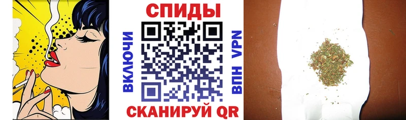 Бутират Butirat  Тюкалинск 
