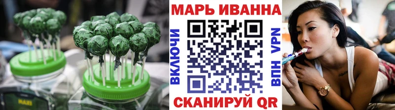 Cannafood марихуана  гидра маркетплейс  Тюкалинск 
