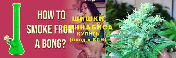 скорость mdpv Гусиноозёрск