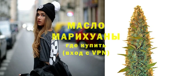 трава Гусь-Хрустальный