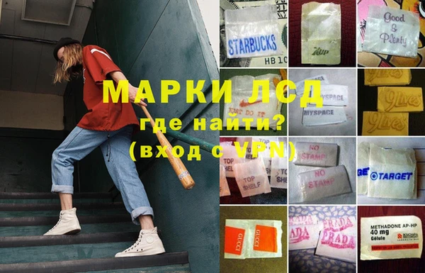 скорость mdpv Гусиноозёрск