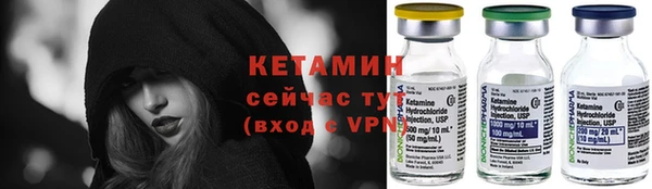 MDMA Гусев