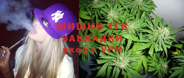 скорость mdpv Гусиноозёрск