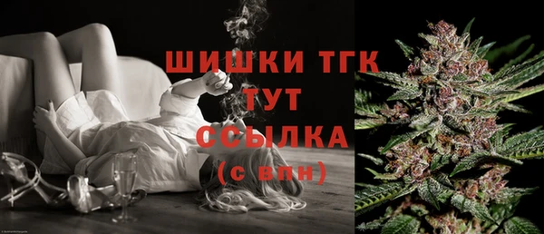 трава Гусь-Хрустальный