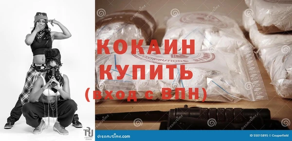 скорость mdpv Гусиноозёрск
