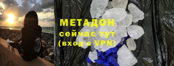 трава Гусь-Хрустальный